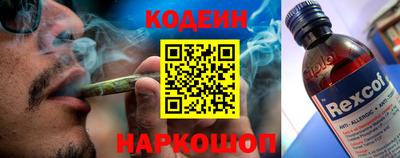 скорость Янаул