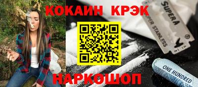 альфа пвп VHQ Ярославль