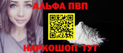 кокс Ярцево