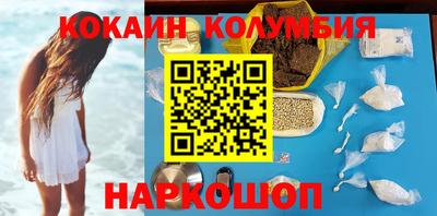 альфа пвп VHQ Ярославль