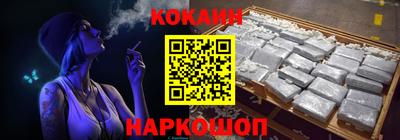 альфа пвп VHQ Ярославль