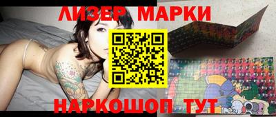 альфа пвп VHQ Ярославль