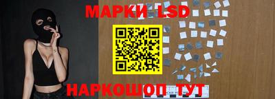 кокс Ярцево