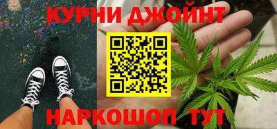 скорость Янаул