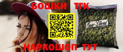 скорость Янаул