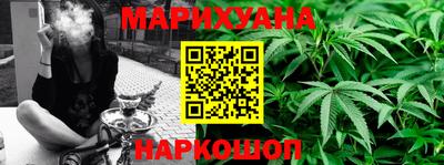 кокс Ярцево