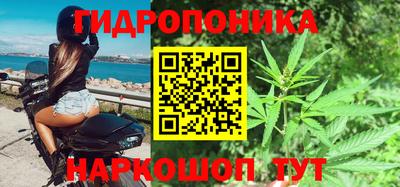 кокс Ярцево