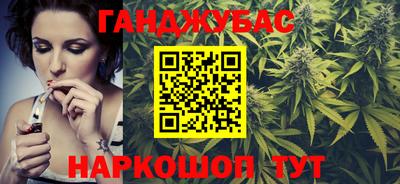 скорость Янаул