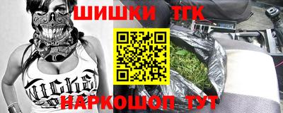 кокс Ярцево