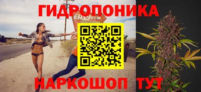 альфа пвп VHQ Ярославль