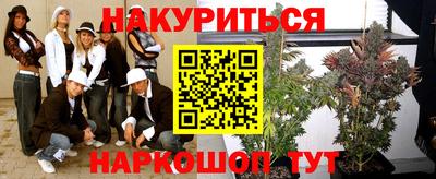 скорость Янаул