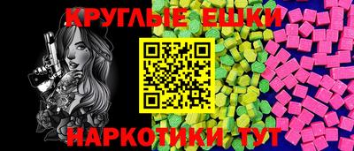кокс Ярцево