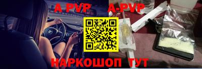 кокс Ярцево