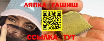 альфа пвп VHQ Ярославль