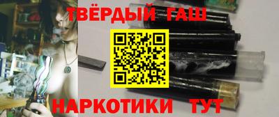 альфа пвп VHQ Ярославль