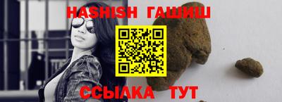 кокс Ярцево