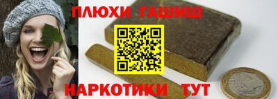 кокс Ярцево