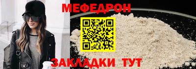 кокс Ярцево