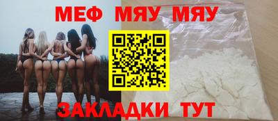 кокс Ярцево