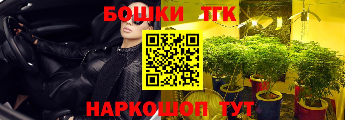 Алатырь  Конопля LSD WEED  Вход с VPN  Канабис LSD WEED 